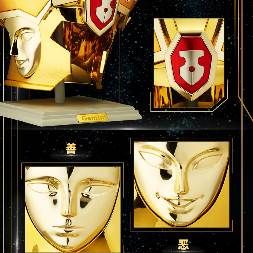 BN Head Collection Saint Seiya Vol 1 Gemini Cloth - Image 3