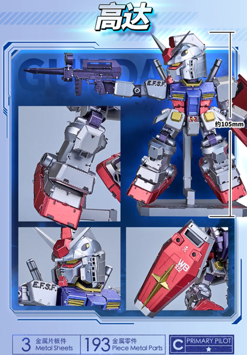 BNMW Poetry of Steel RX-78-2 Gundam - Image 2