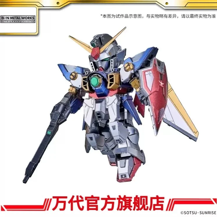 BNMW Poetry of Steel Wing Gundam - Image 3