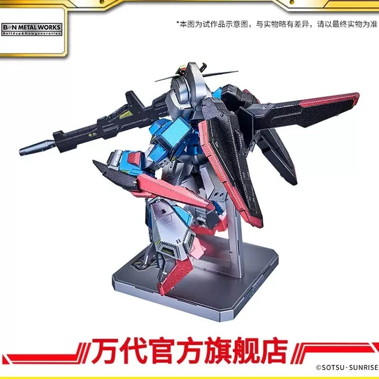 BNMW Poetry of Steel Z Gundam - Image 2