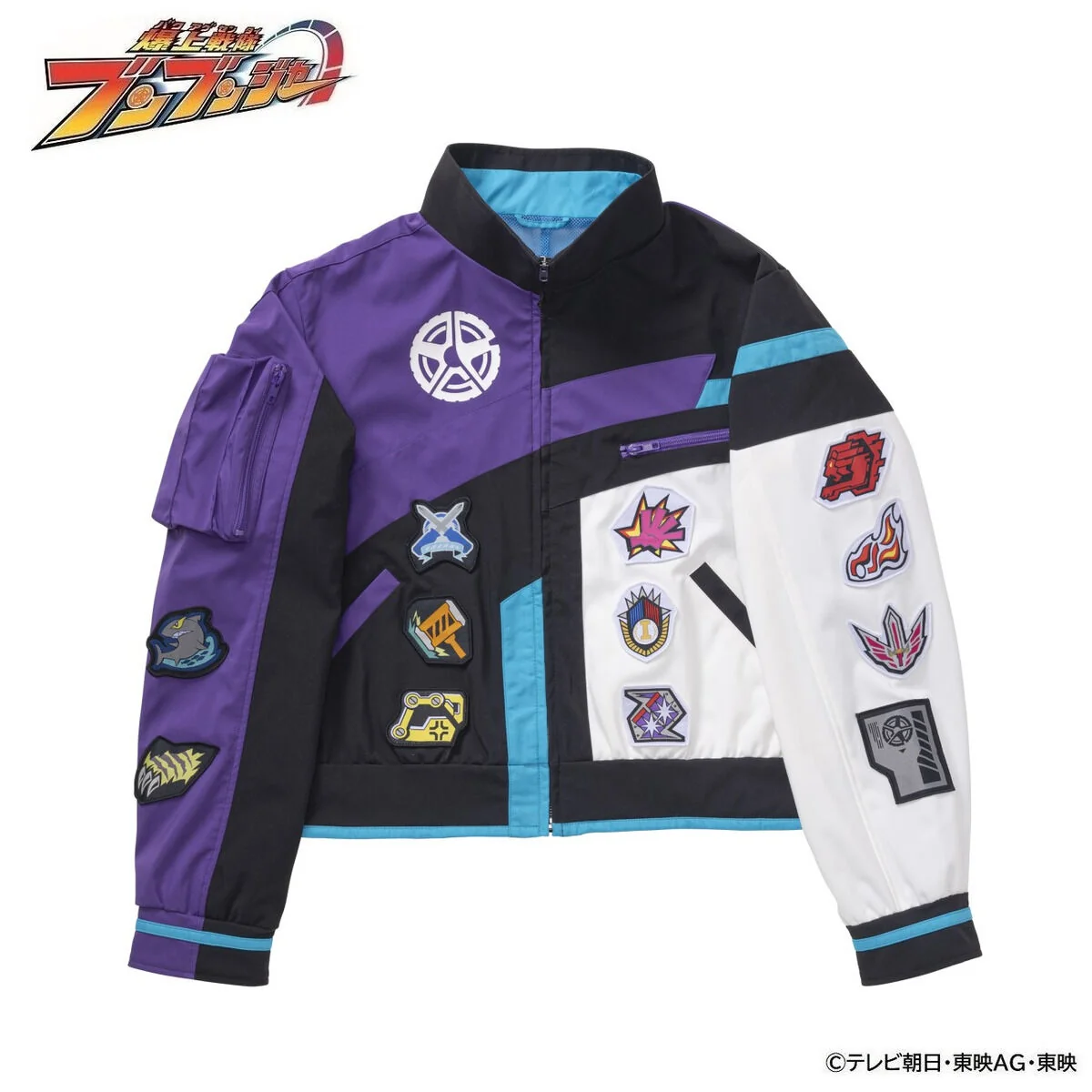 Boon Violet Champion Boonboomger Jacket