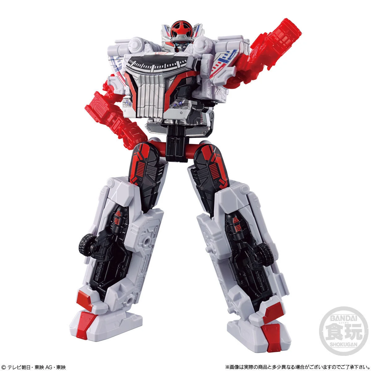 BoonBoomger Minipla Set 01 - Image 5