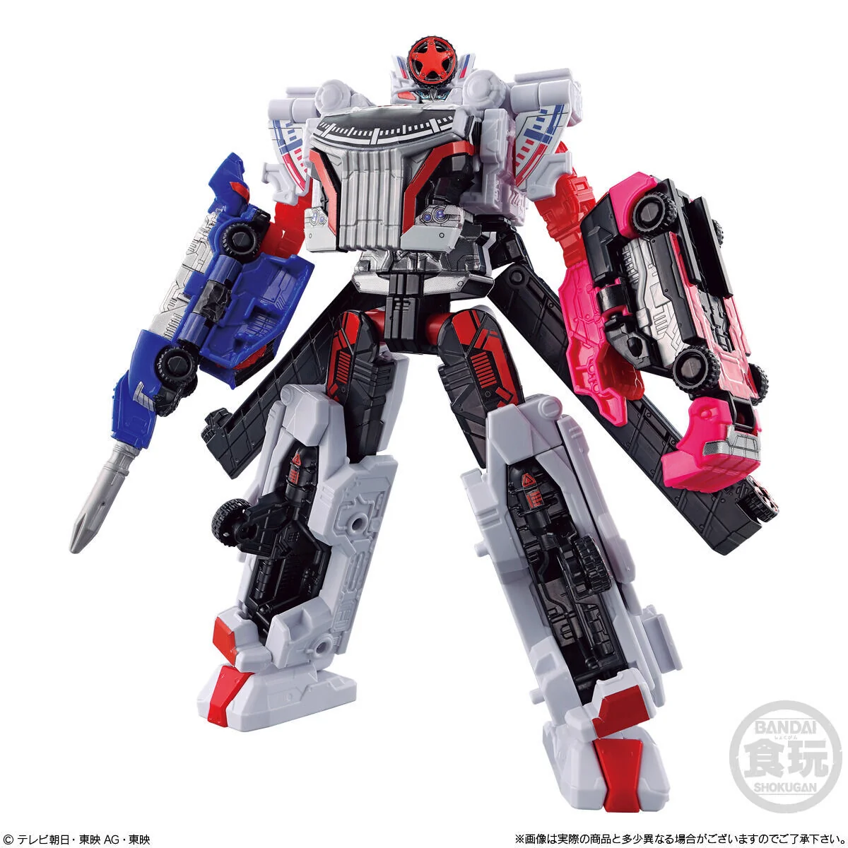 BoonBoomger Minipla Set 01 - Image 8
