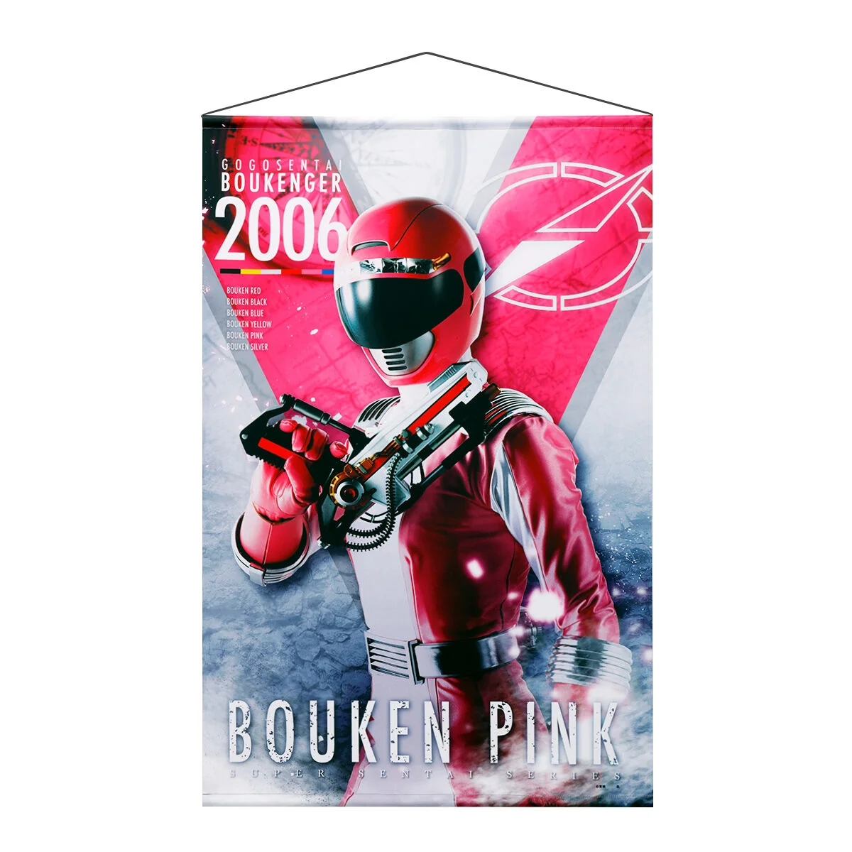 Boukenger Hanging Wall Tapestries - Image 5
