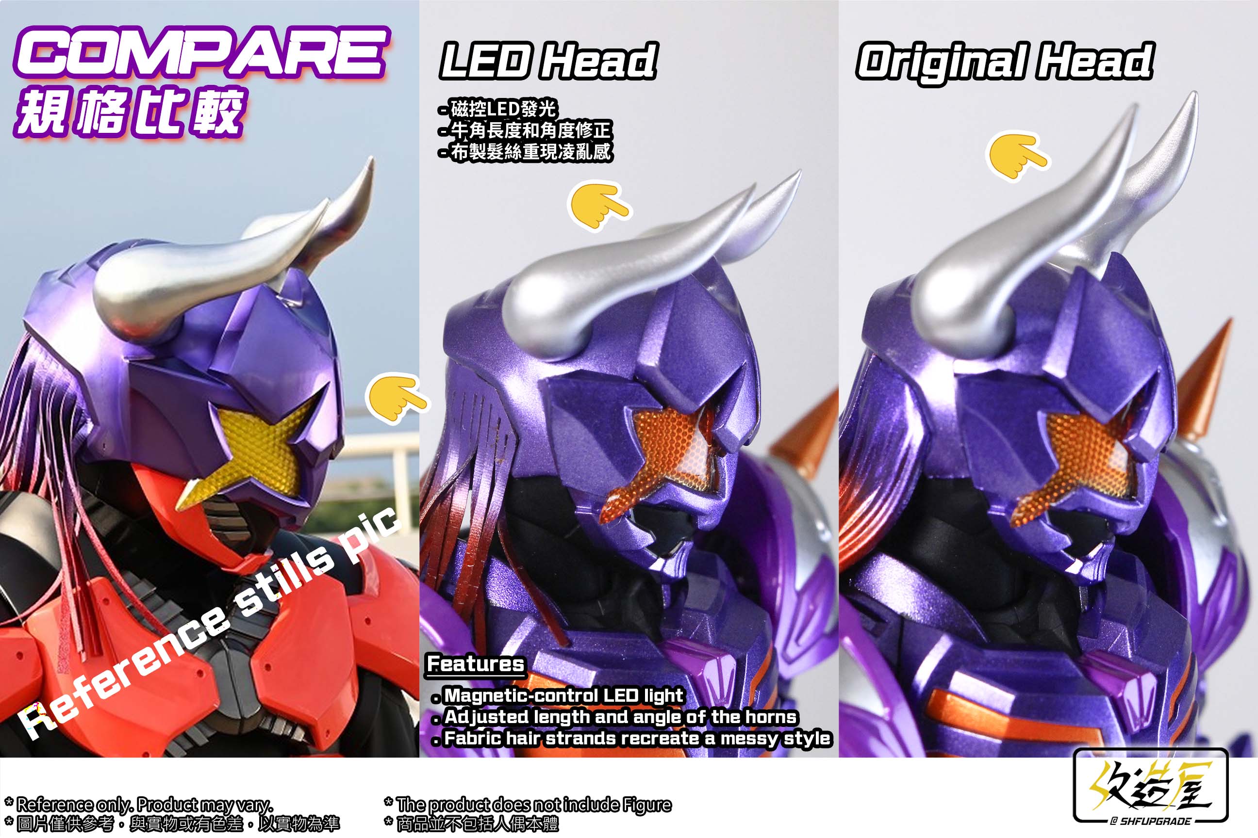 Buffalo God Custom Edition Upgrade Set - Image 6