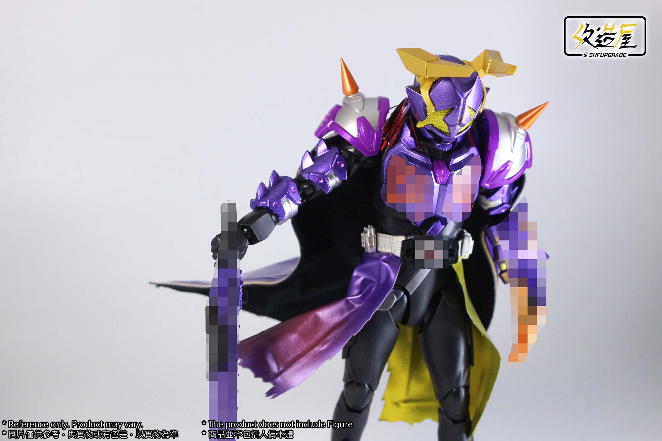 Buffalo God Custom Edition Upgrade Set - Image 8