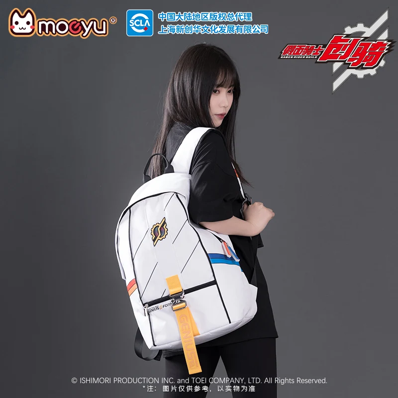 Build Genius Form Backpack - Image 5