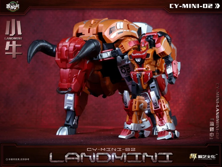 Cang Toys CT-02B Mini Landbull - Image 3