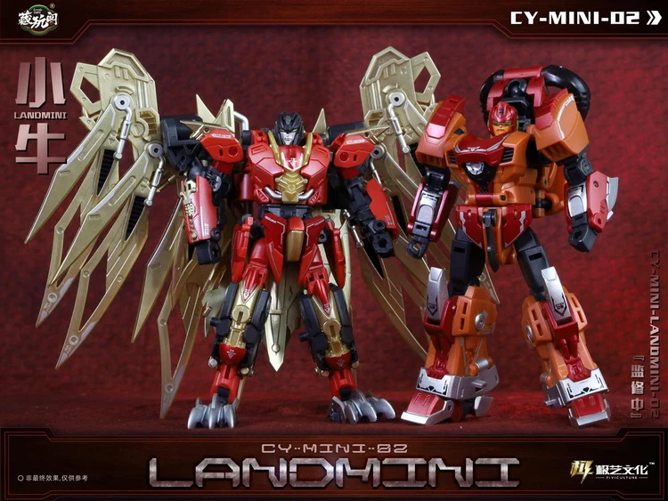 Cang Toys CT-02B Mini Landbull - Image 5