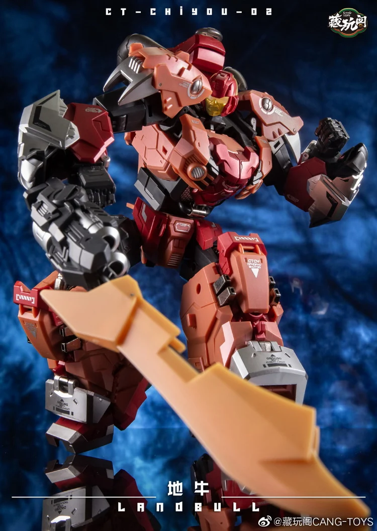 Cang Toys CT-CHIYOU CY-02 LandBull (Reissue) - Image 4