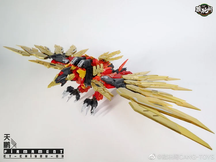 Cang Toys CT-CHIYOU CY-03 Firmament (Reissue) - Image 15