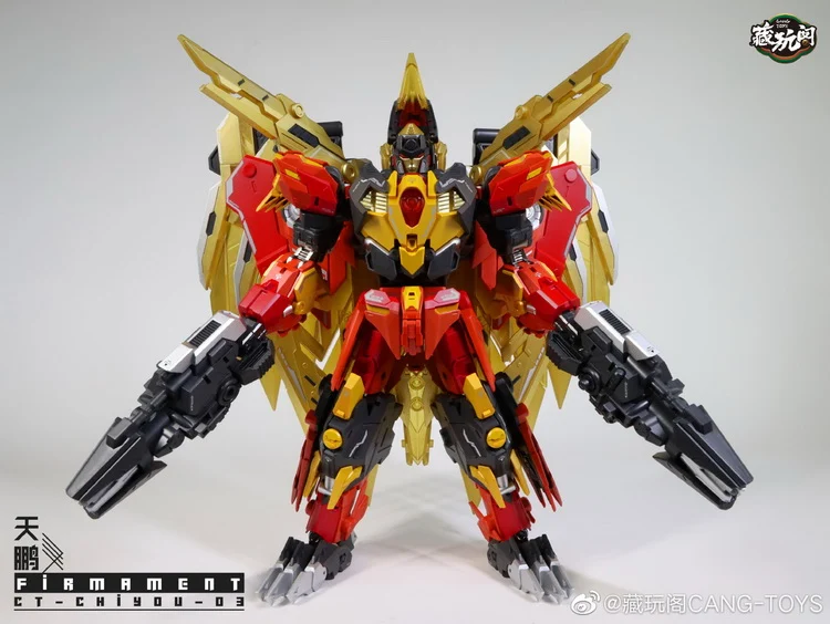 Cang Toys CT-CHIYOU CY-03 Firmament (Reissue) - Image 18