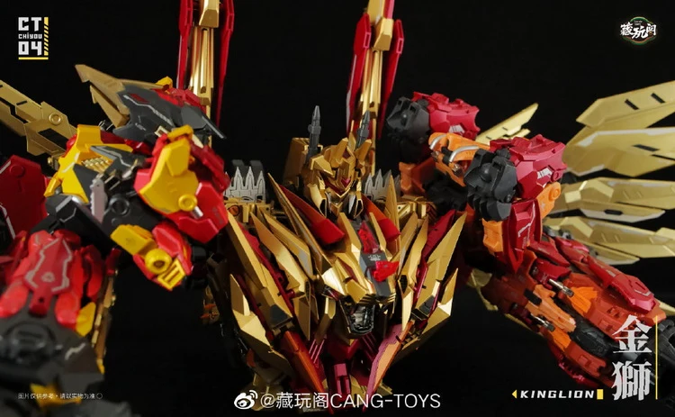 Cang Toys CT-CHIYOU CY-04 King Lion & CY-07 Dasirius (Reissue) - Image 10
