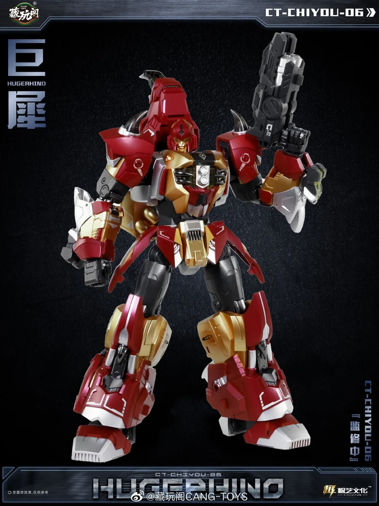 Cang Toys CT-CHIYOU CY-06 HugeRhino - Image 2