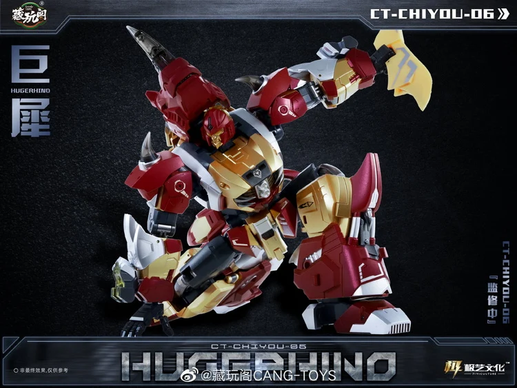 Cang Toys CT-CHIYOU CY-06 HugeRhino - Image 3