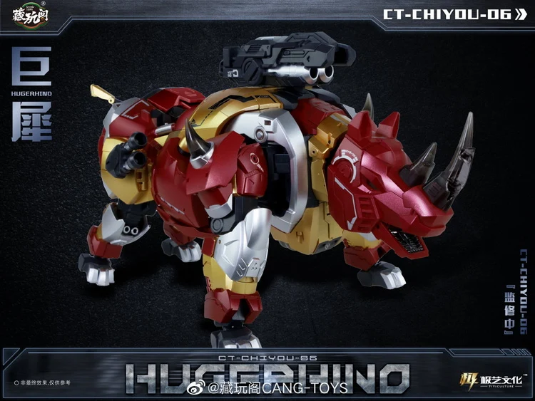 Cang Toys CT-CHIYOU CY-06 HugeRhino - Image 4