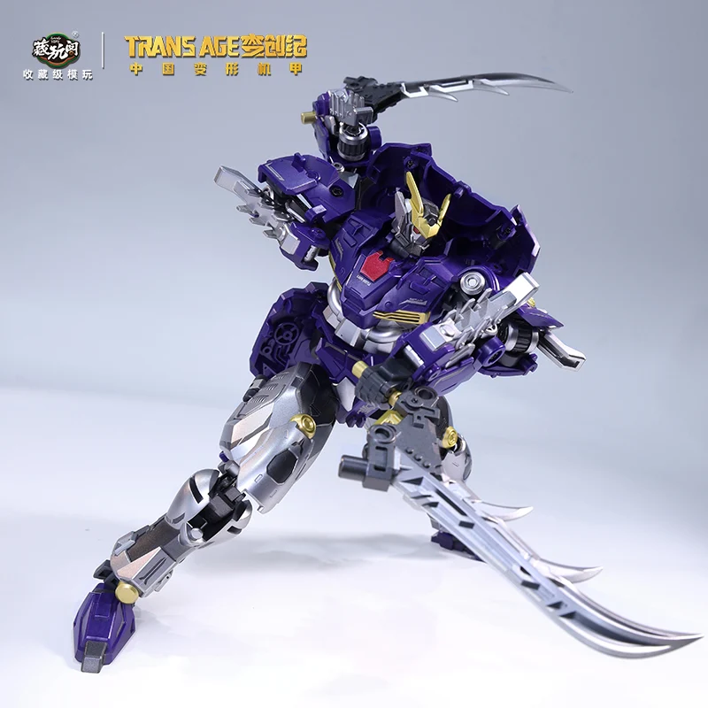 Cang Toys TA-HCZ001 Transage Blacanidae - Bergion - Image 3