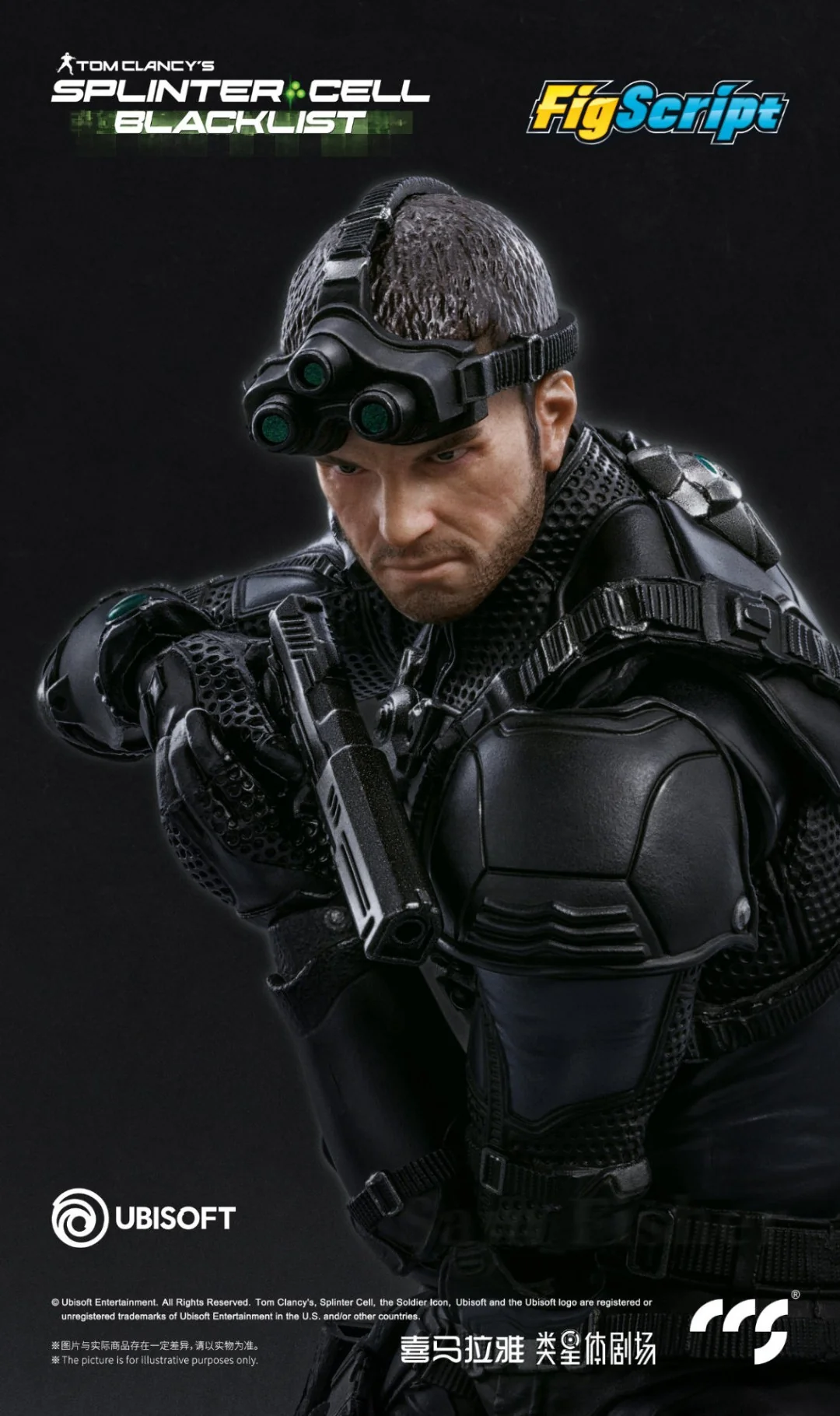 [PREORDER] CCS FigScript Sam Fisher 1/12 Scale Action Figure - Splinter Cell Blacklist - Image 4
