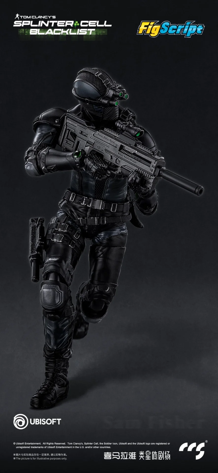 [PREORDER] CCS FigScript Sam Fisher 1/12 Scale Action Figure - Splinter Cell Blacklist - Image 5