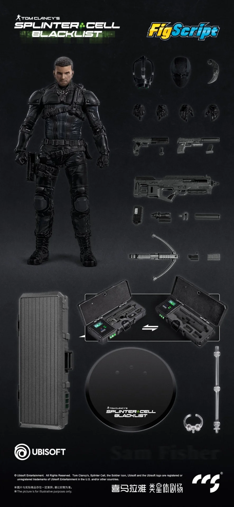 [PREORDER] CCS FigScript Sam Fisher 1/12 Scale Action Figure - Splinter Cell Blacklist - Image 9