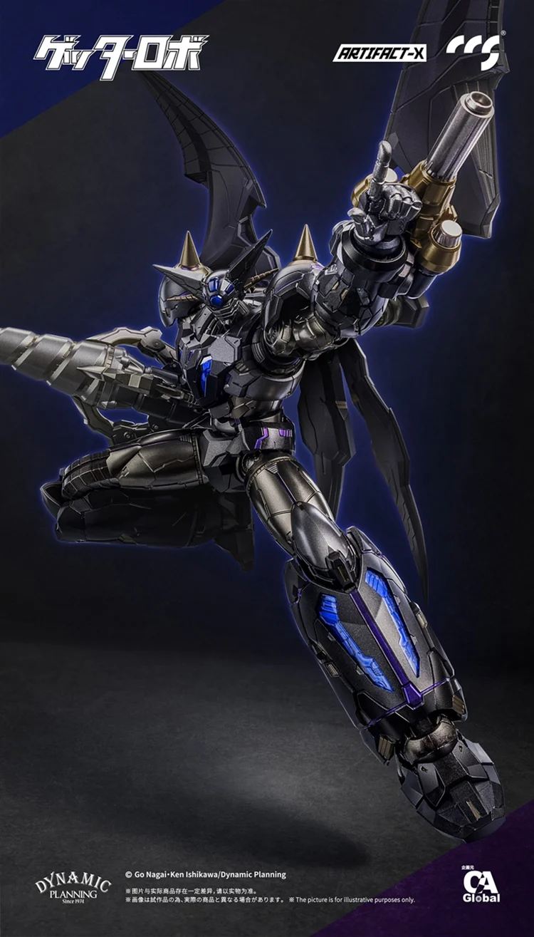 CCS TOYS ATX (Artifact-X) Black Getter - Image 3