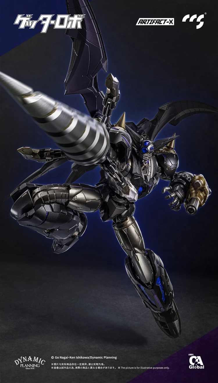 CCS TOYS ATX (Artifact-X) Black Getter - Image 9