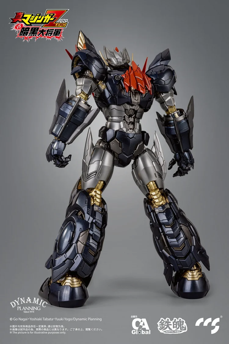 CCSToys Great Mazin Kaiser - Image 2