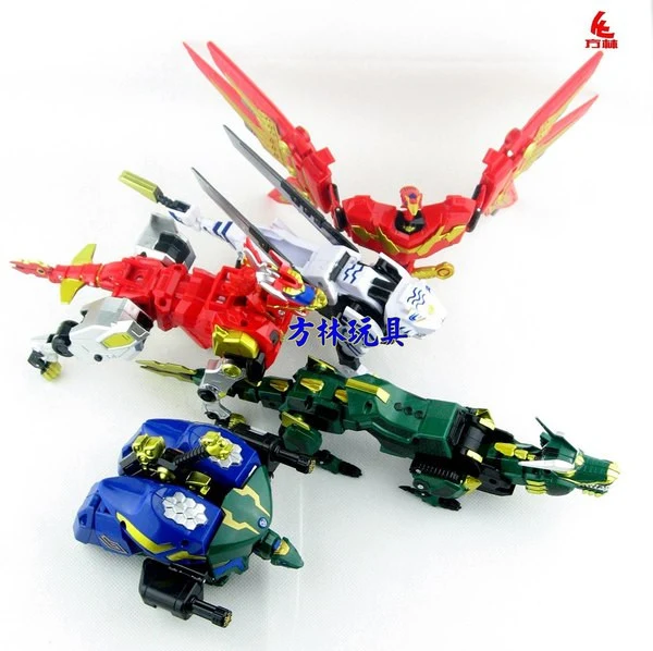 Celestial Beast God 2016 Movie Version (No Diecast) - Image 3