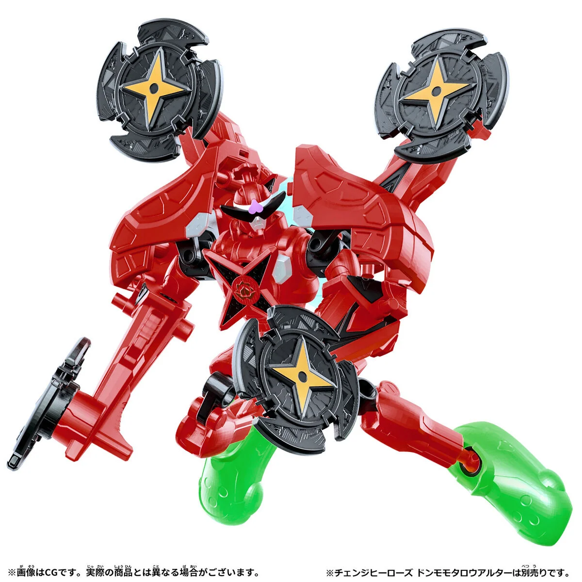 Change Heroes Ninninger Alter - Image 4