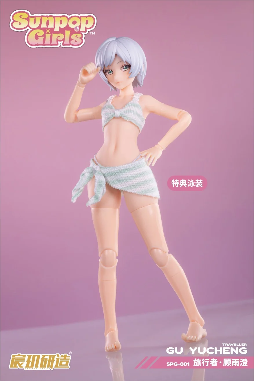 [PREORDER] Chenji Craft SPG-001 Traveller Gu Yucheng - Sunpop Girls - Image 15