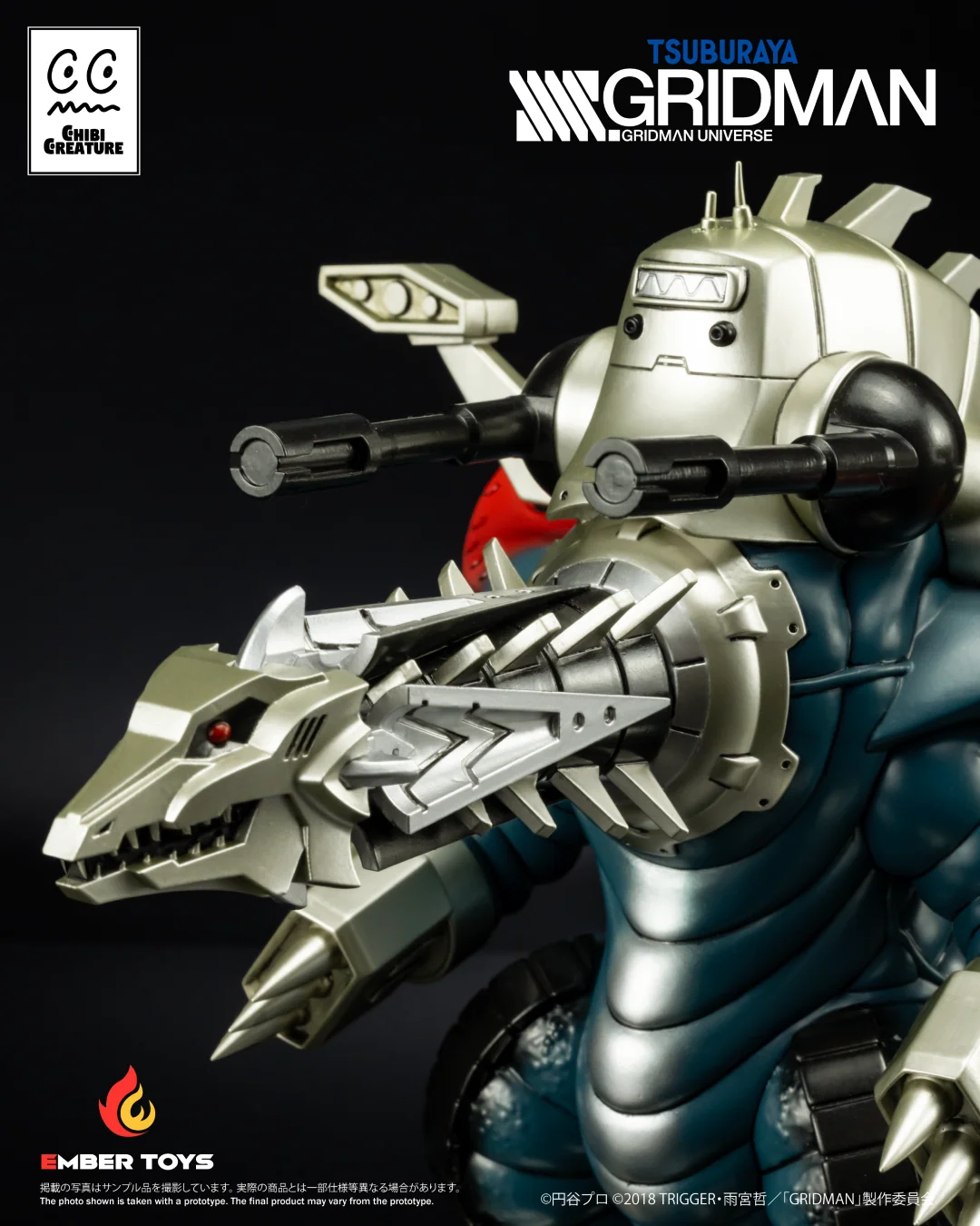 Chibi Creature Comeback Kaiju Mecha Ghoulghilas - SSSS.GRIDMAN - Image 9