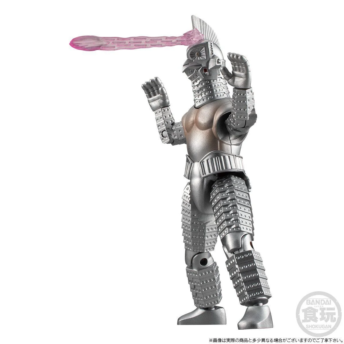 Chodo Ultraman Z - Chant Their Name! - Image 9