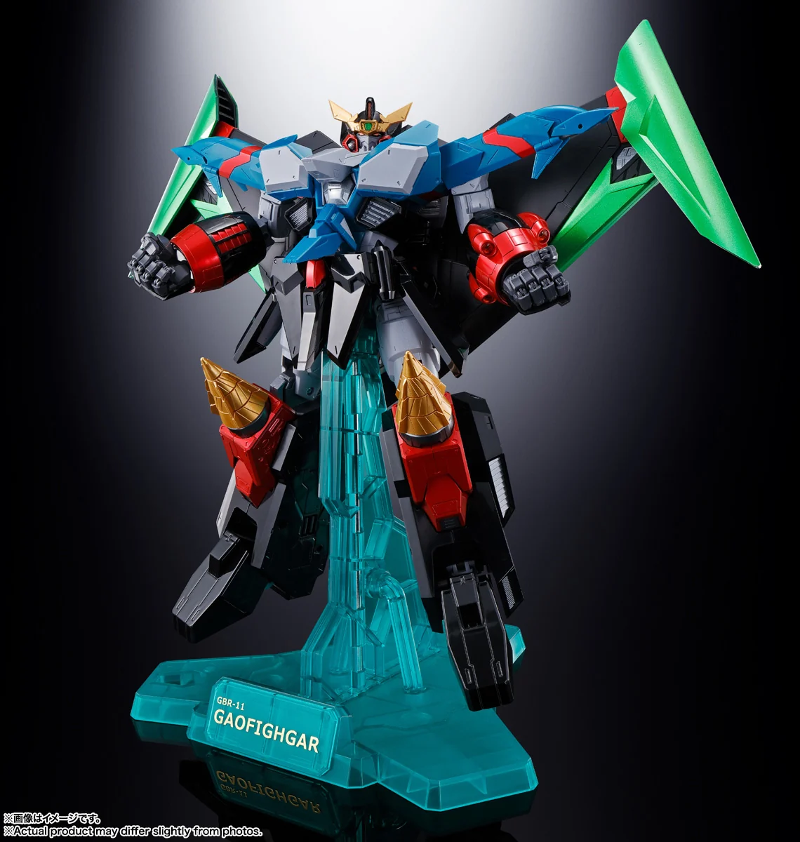 Chogokin Damashii GX-104 GaoFighGar - Image 2