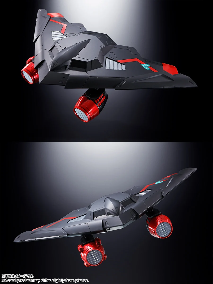Chogokin Damashii GX-104 GaoFighGar - Image 7
