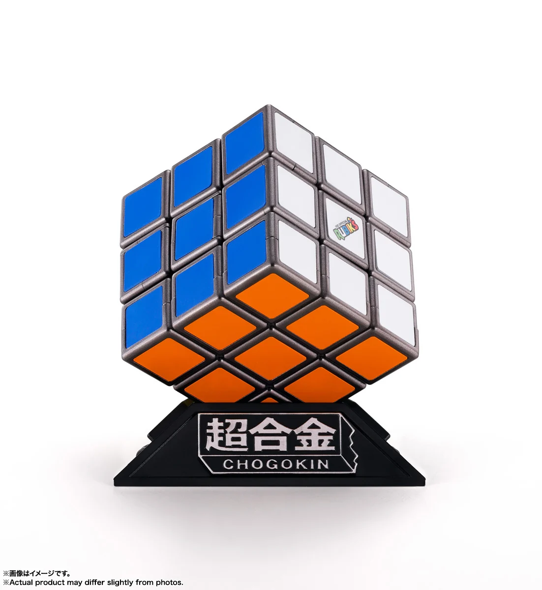 Chogokin Rubik's Cube - Image 2