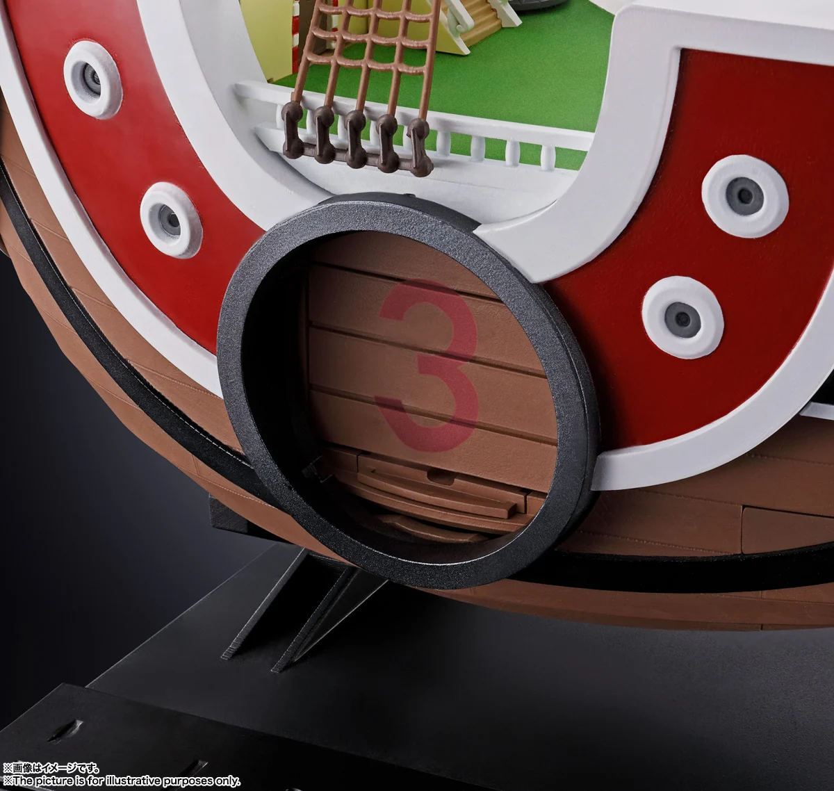 Chogokin Thousand Sunny (Reissue) - Image 15