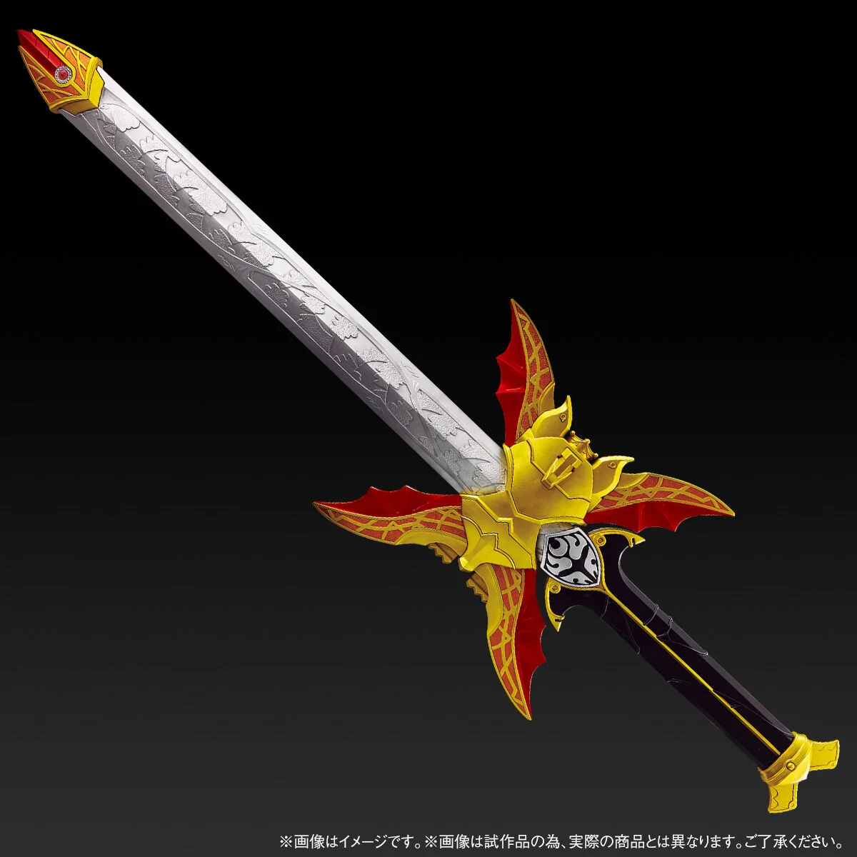 Complete Style Gigantic Zanvat Sword - Image 10