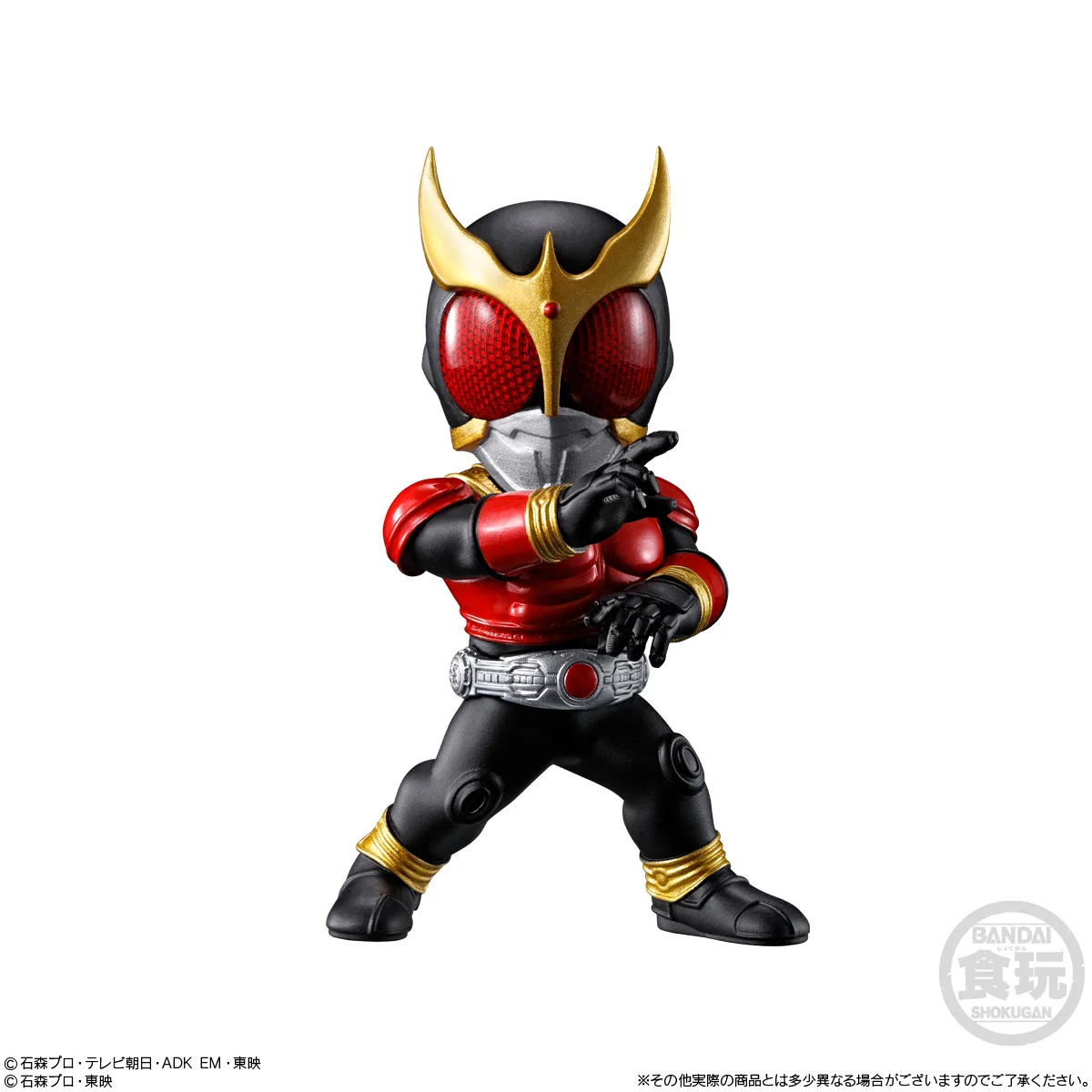 Converge Motion Kamen Rider - Image 2