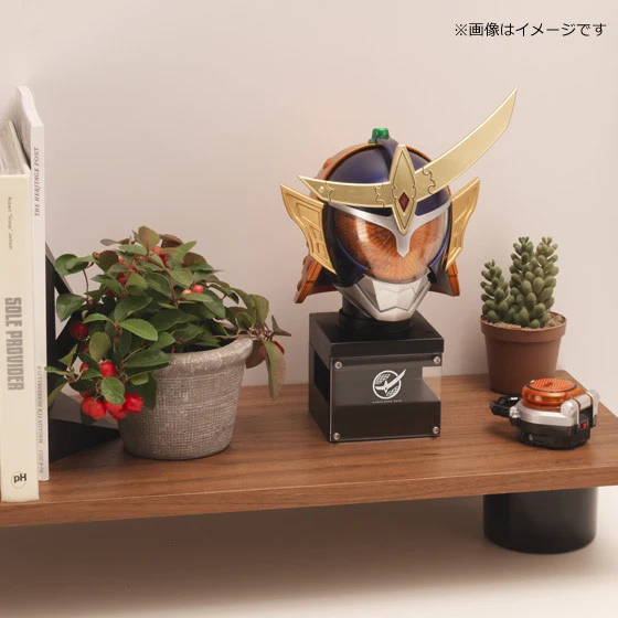 Kamen Rider Gaim Legacy Mask - Image 8