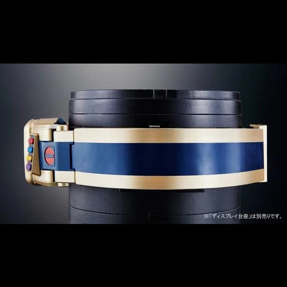 CSM Complete Selection Modification New Den-O Belt - Image 8