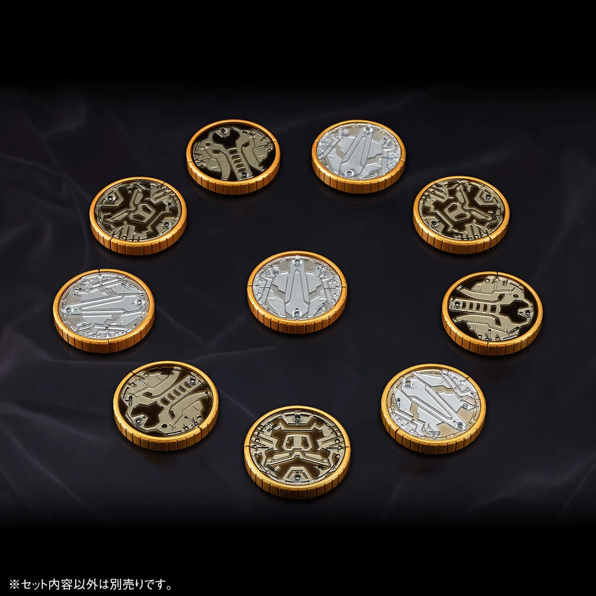 CSM Core Medal Gamel Set - Image 6