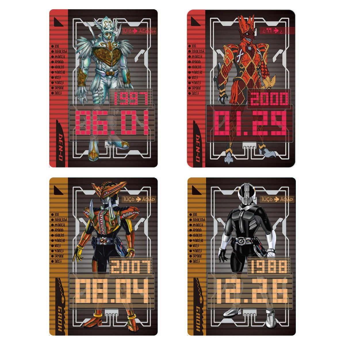 CSM Den-O Belt Movie Edition - Image 6