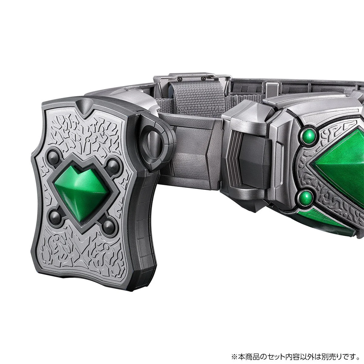 CSM Joker Rouzer Parts Set - Image 3