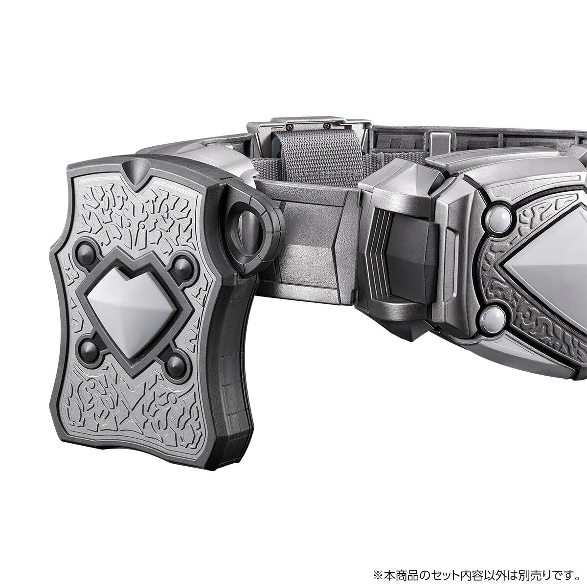 CSM Joker Rouzer Parts Set - Image 5
