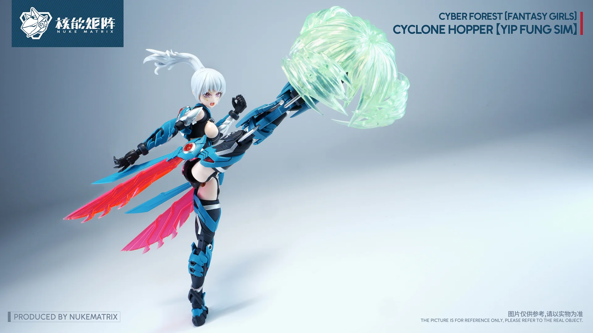 Cyber Forest Fantasy Girls Cyclone Hopper - Image 18