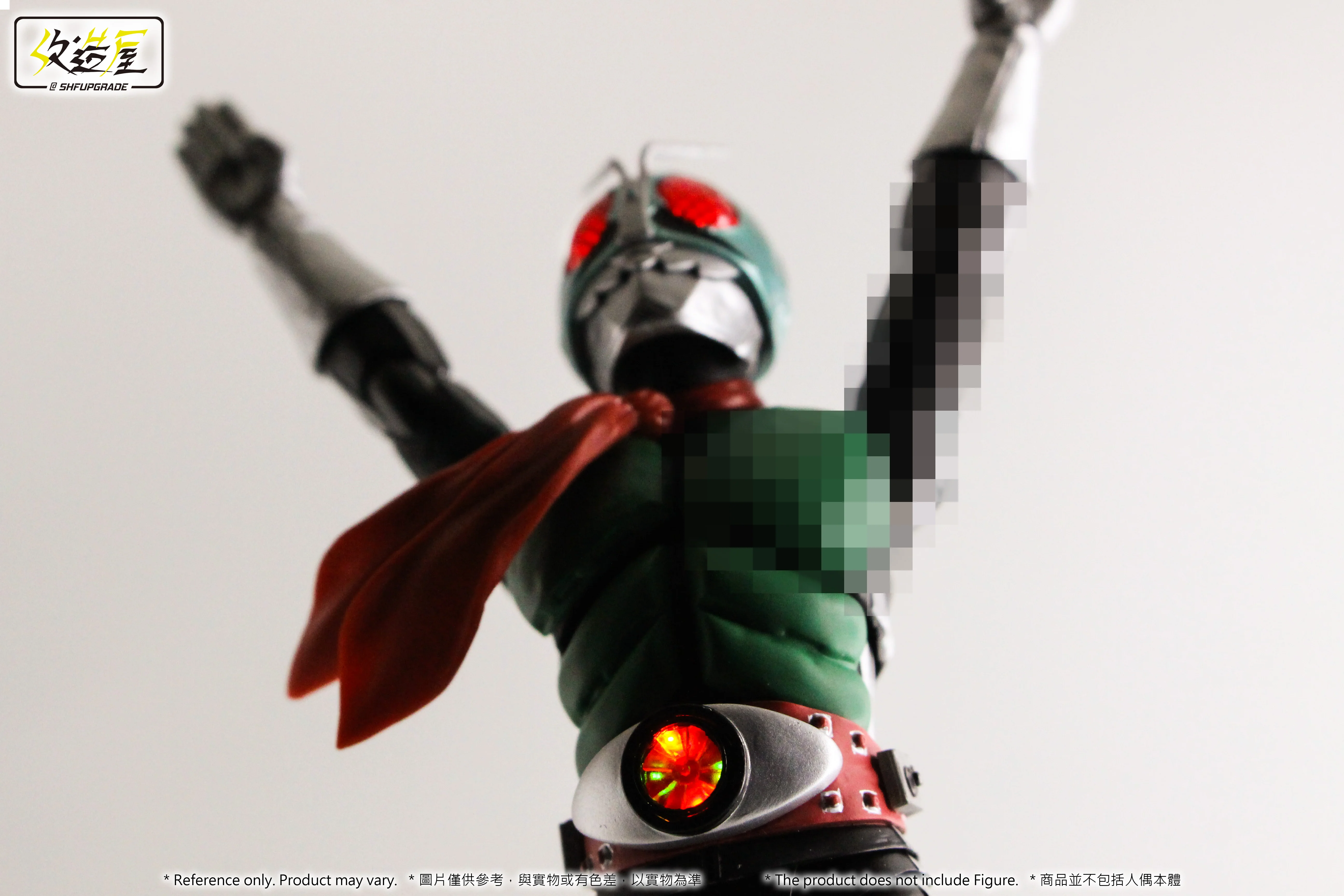 Cyclone Upgrade Edition (50th Color) - Image 4