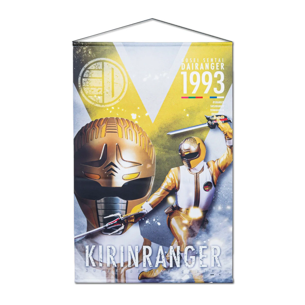 Dairanger Hanging Wall Tapestries - Image 5