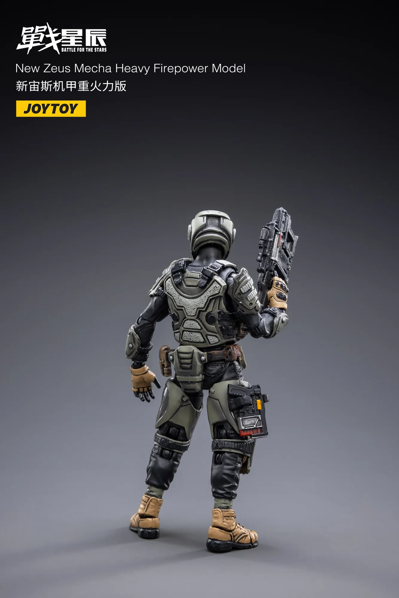 Dark Source New Zeus Mecha Heavy Firepower - Image 9