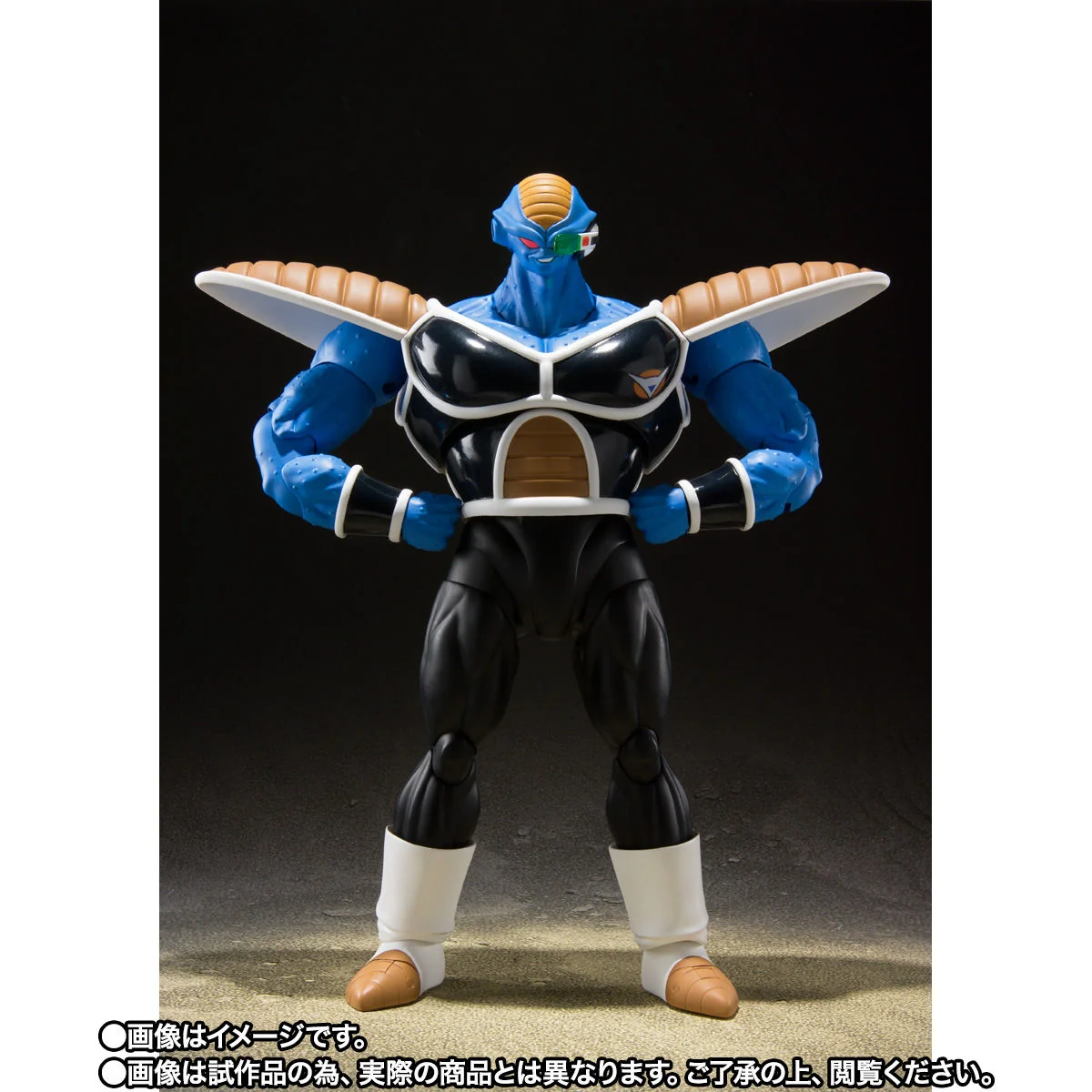 SH Figuarts Burter & Guldo - Image 4