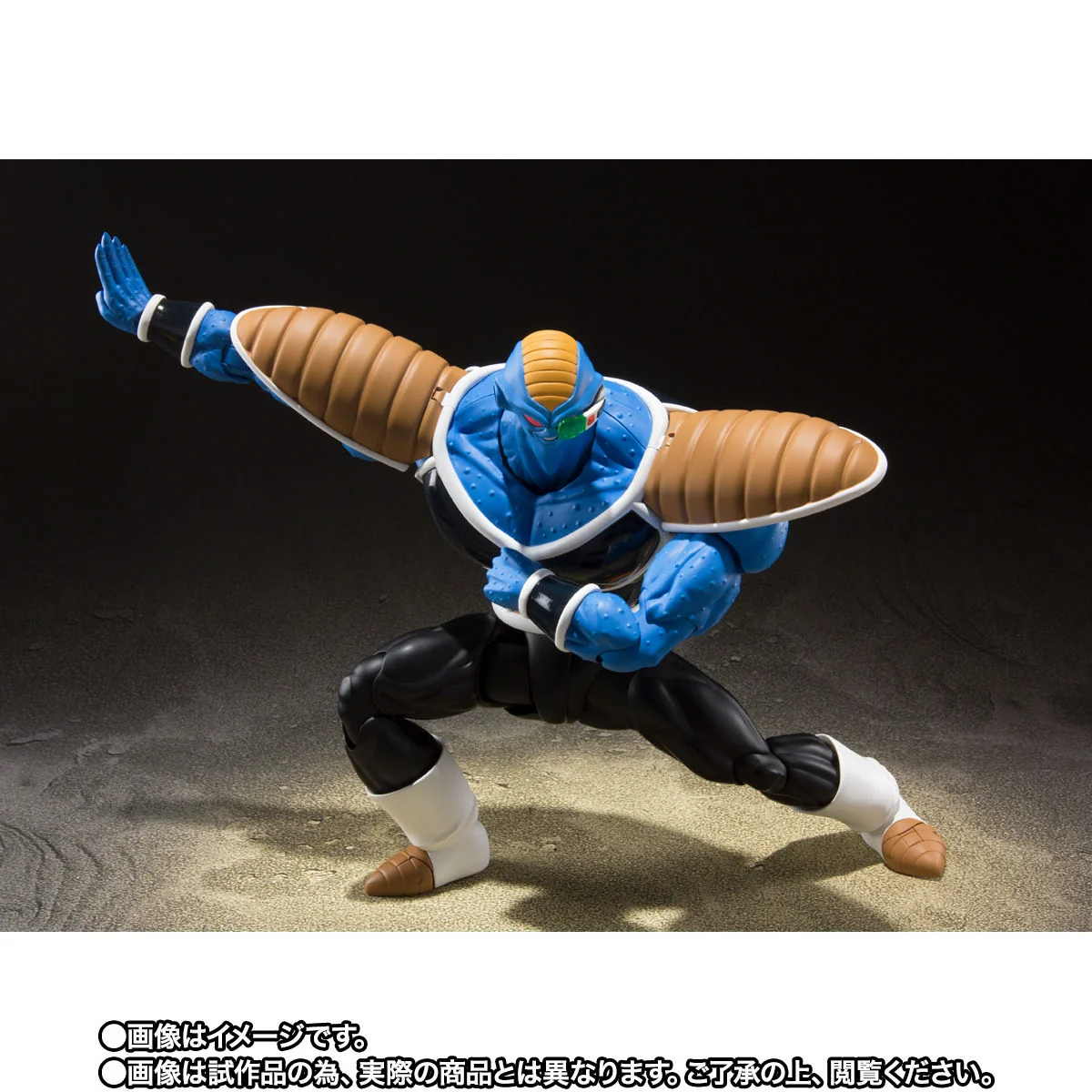 SH Figuarts Burter & Guldo - Image 6
